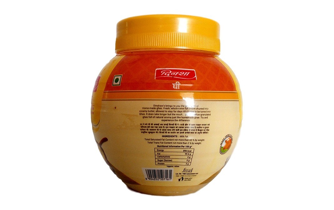 Dinshaw's Ghee    Plastic Jar  1 litre